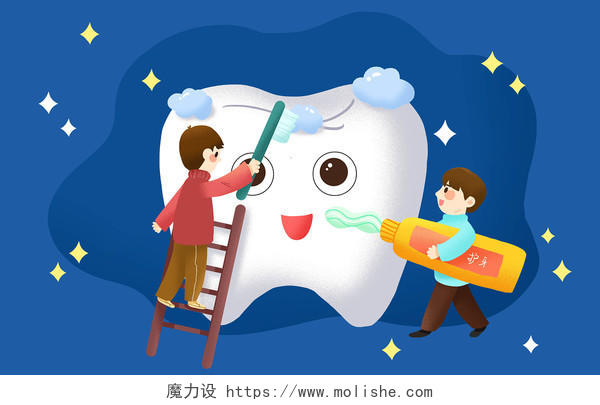 蓝色清新爱牙日给牙齿清洗刷牙的小朋友原创插画海报